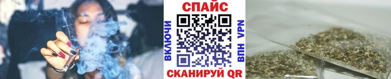 БУТИРАТ бутандиол  Печоры 