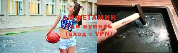 марихуана Арсеньев