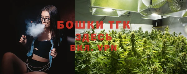 ALPHA-PVP Аркадак
