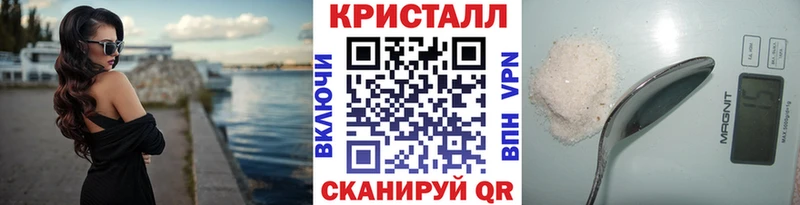 Метамфетамин пудра  Печоры 