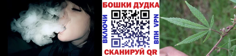 дарк нет как зайти  Печоры  Марихуана LSD WEED  где можно купить  